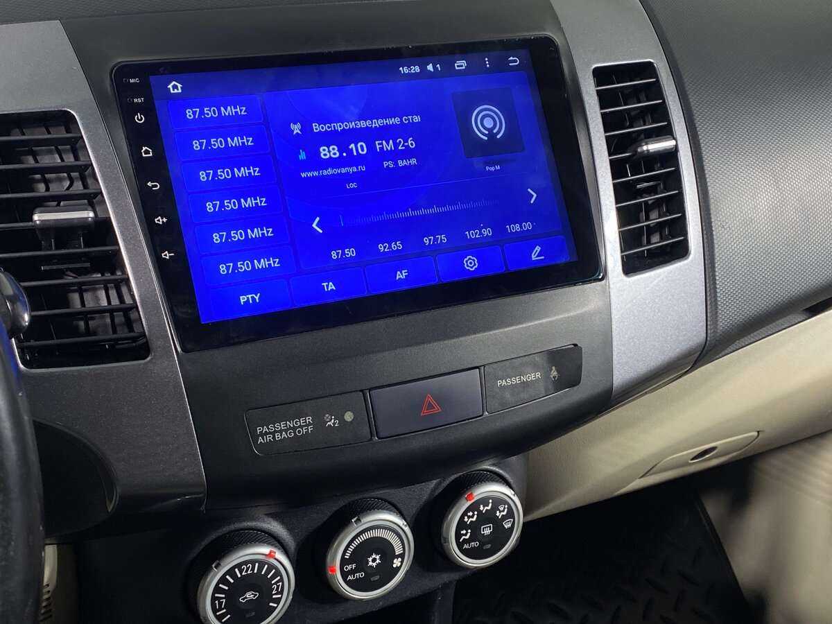 Купить Mitsubishi Outlander с пробегом. Фото: #10