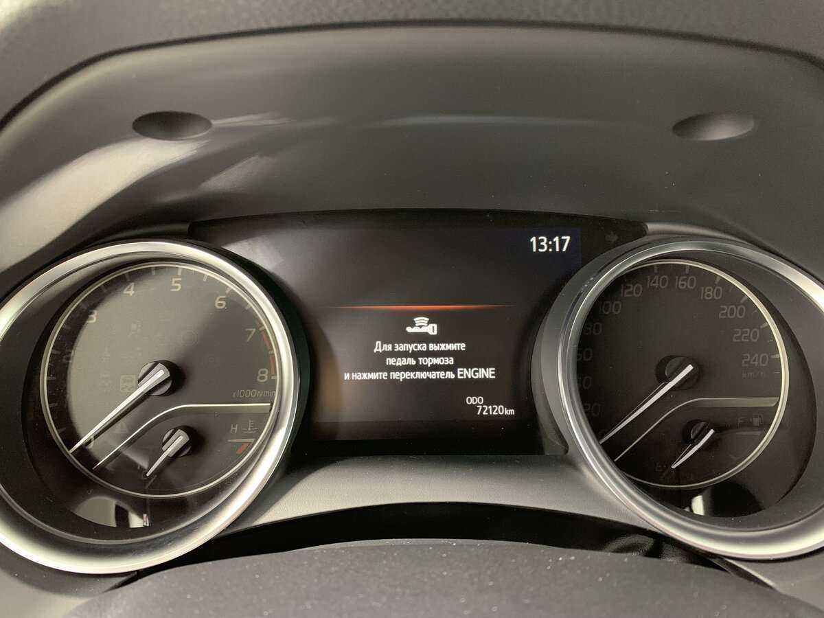 Купить Toyota Camry с пробегом. Фото: #7