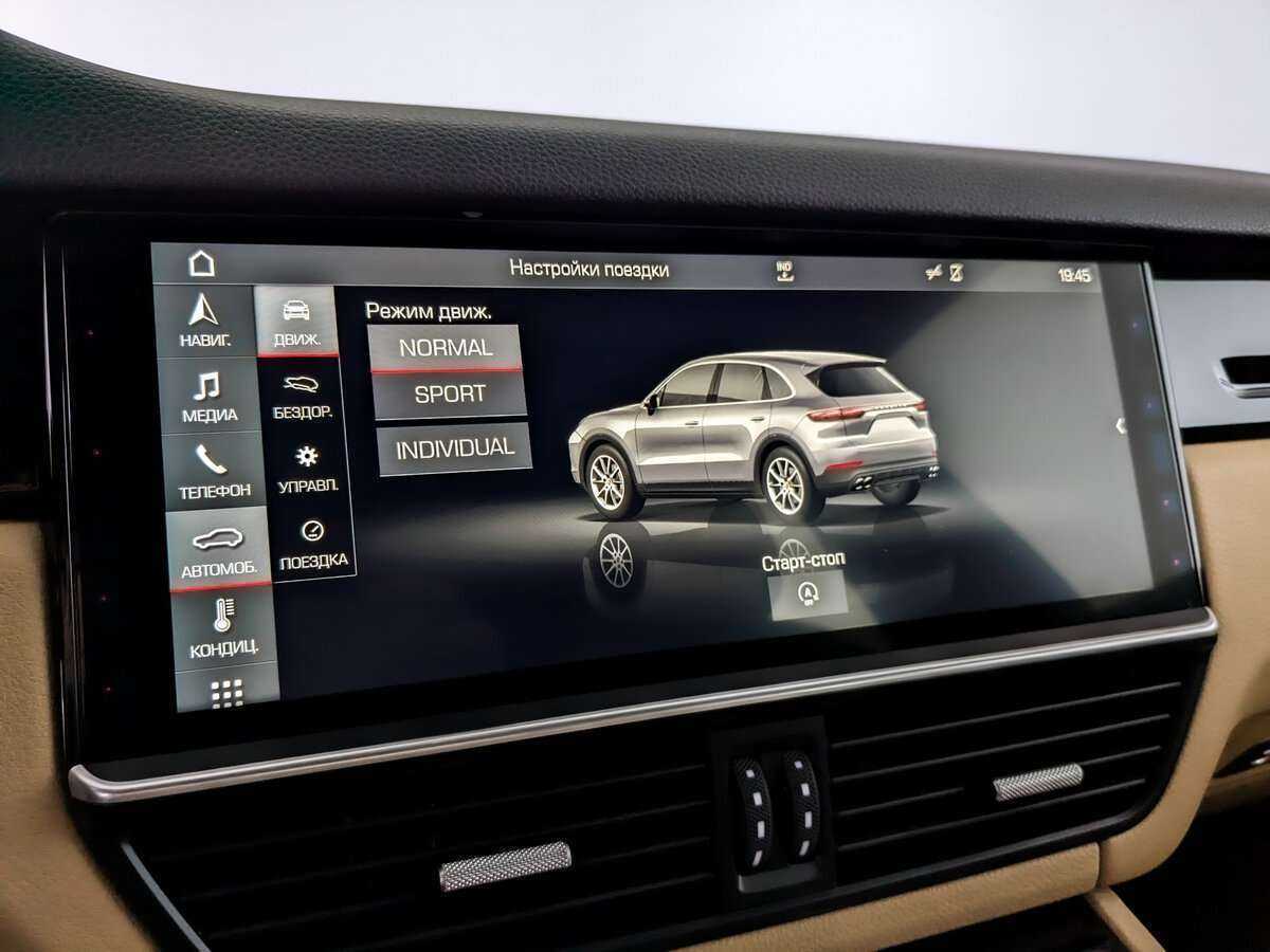 Купить Porsche Cayenne с пробегом. Фото: #28