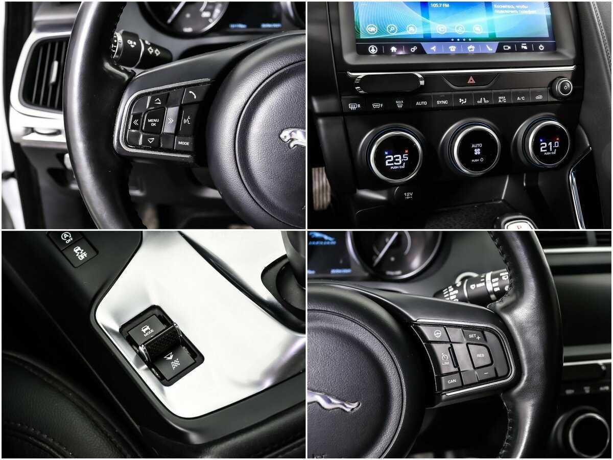 Купить Jaguar E-Pace с пробегом. Фото: #14