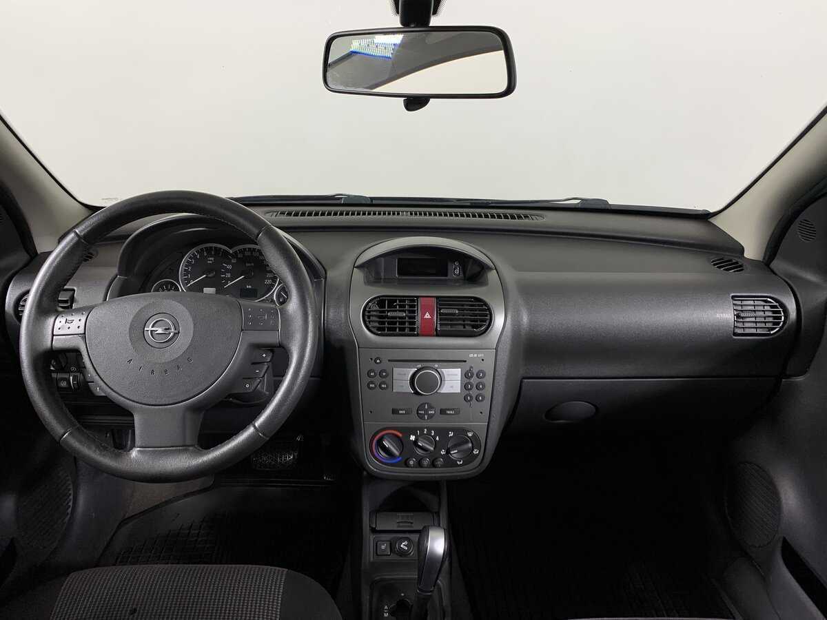 Купить Opel Corsa с пробегом. Фото: #12