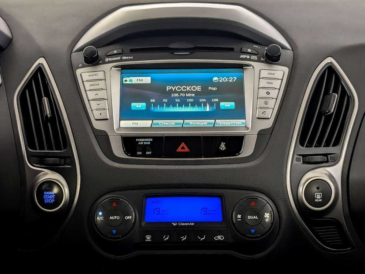 Купить Hyundai ix35 с пробегом. Фото: #12