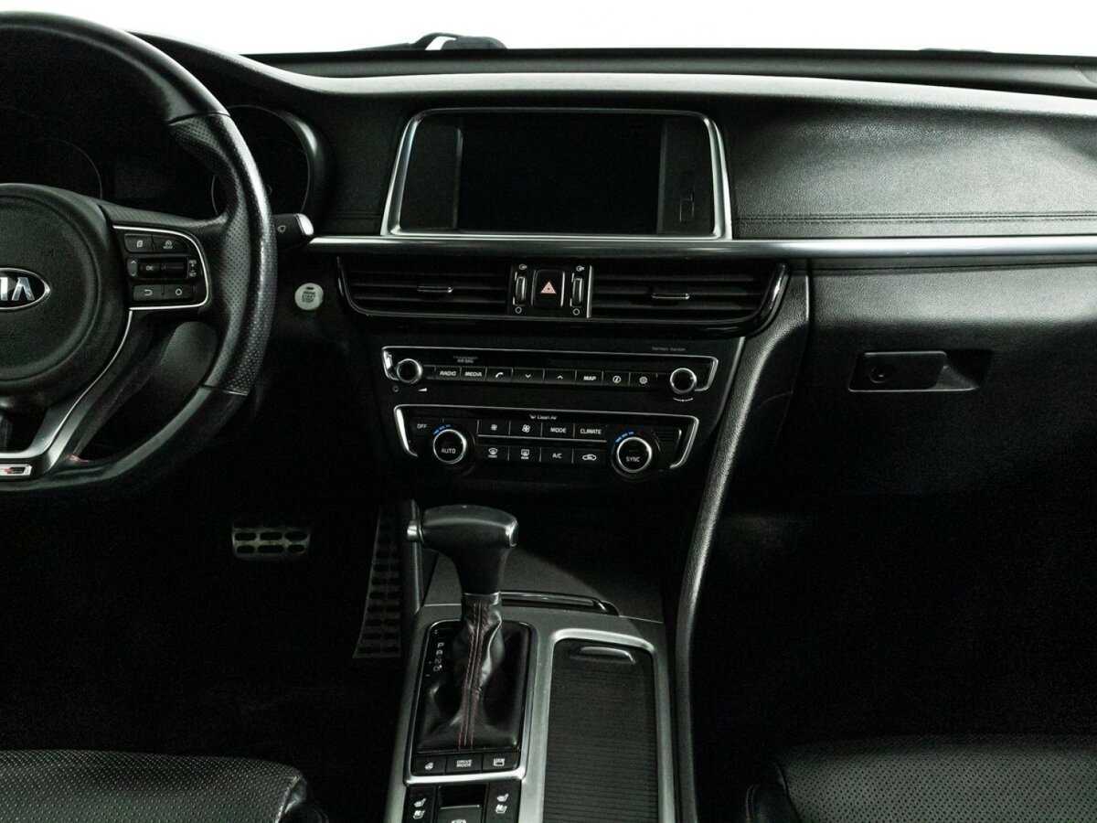 Купить Kia Optima с пробегом. Фото: #12