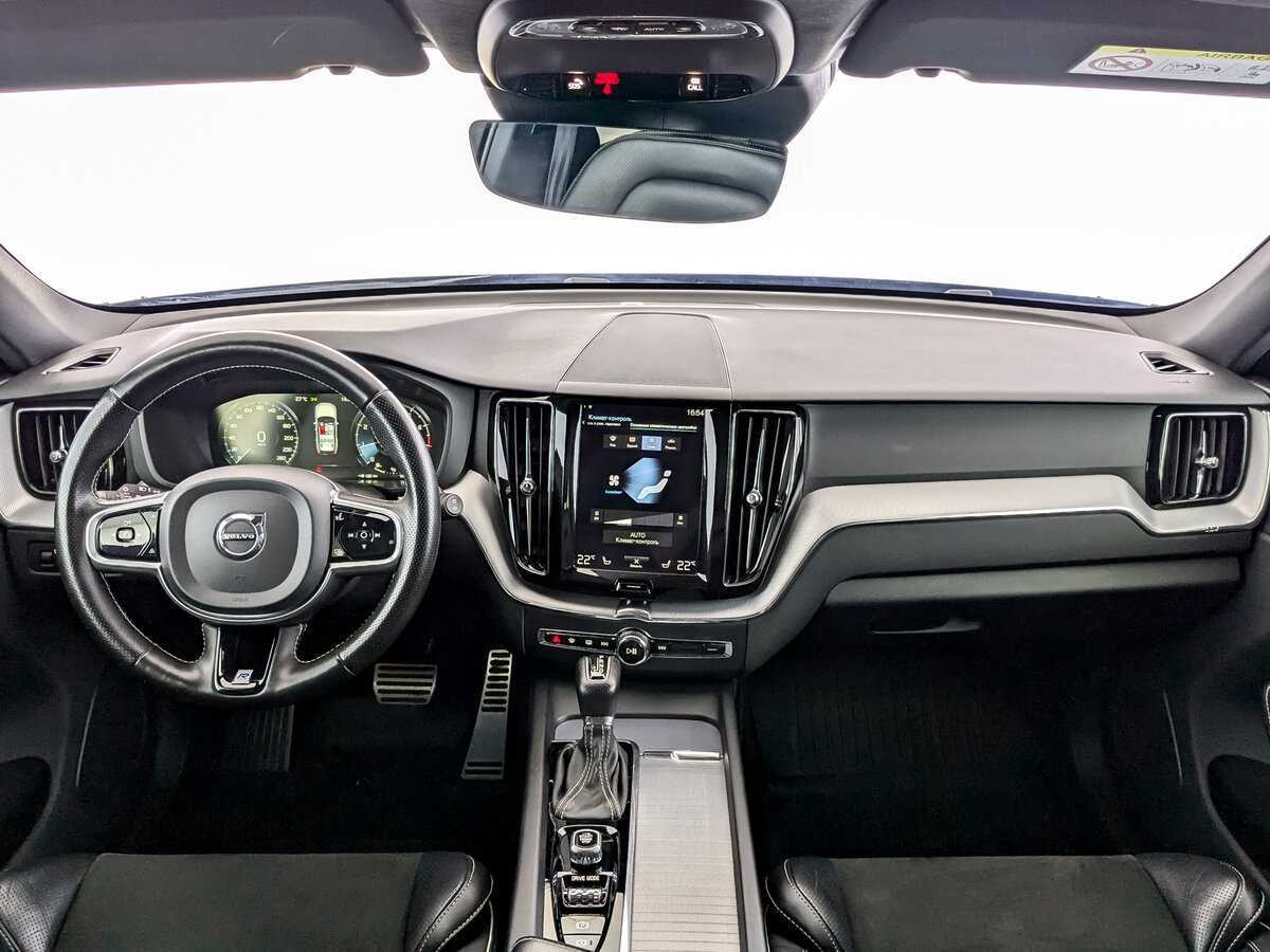 Купить Volvo XC60 с пробегом. Фото: #11