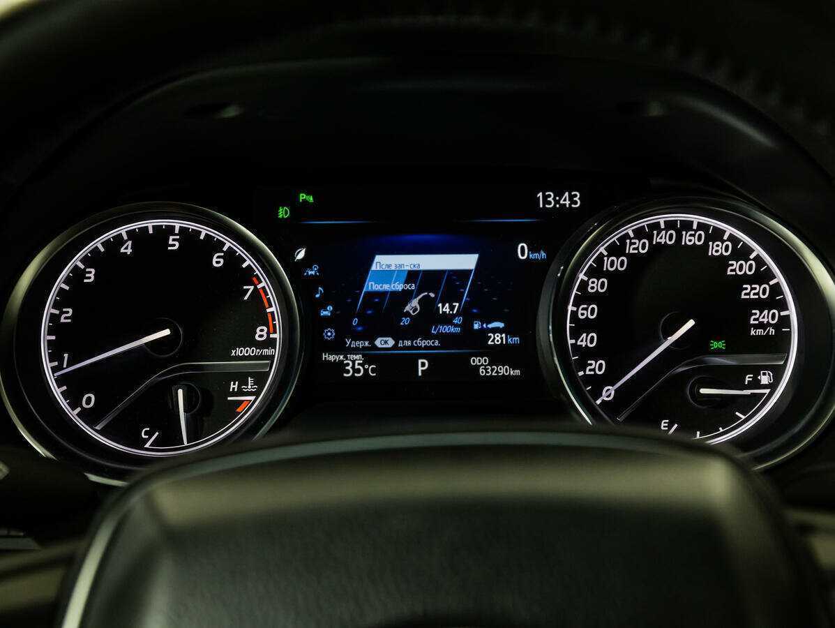 Купить Toyota Camry с пробегом. Фото: #11