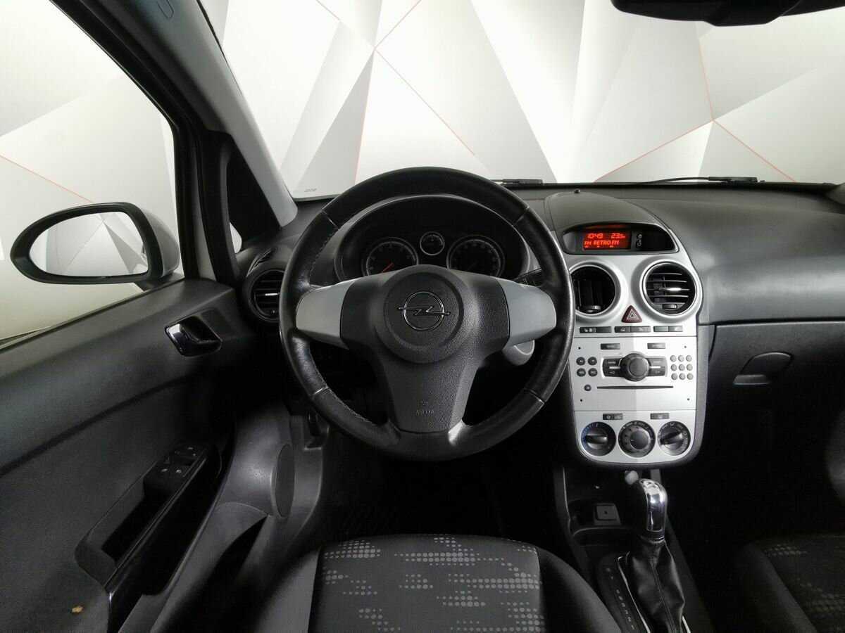 Купить Opel Corsa с пробегом. Фото: #14