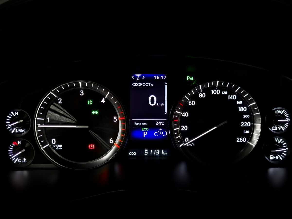 Купить Lexus LX с пробегом. Фото: #12