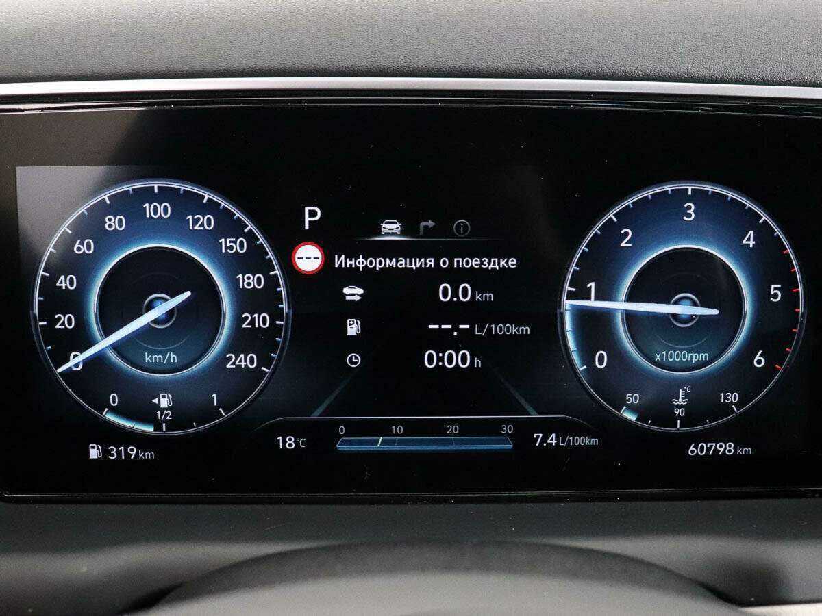 Купить Hyundai Tucson с пробегом. Фото: #9