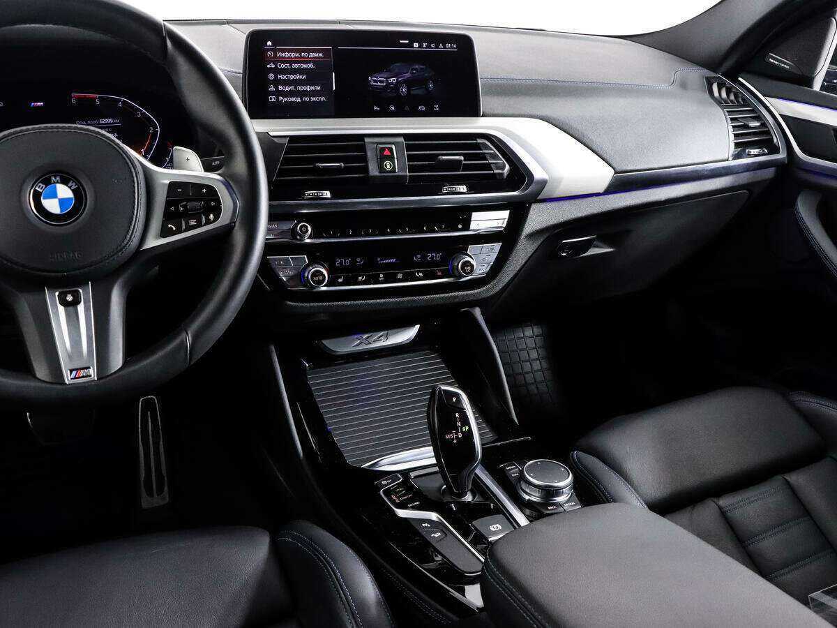 Купить BMW X4 с пробегом. Фото: #11