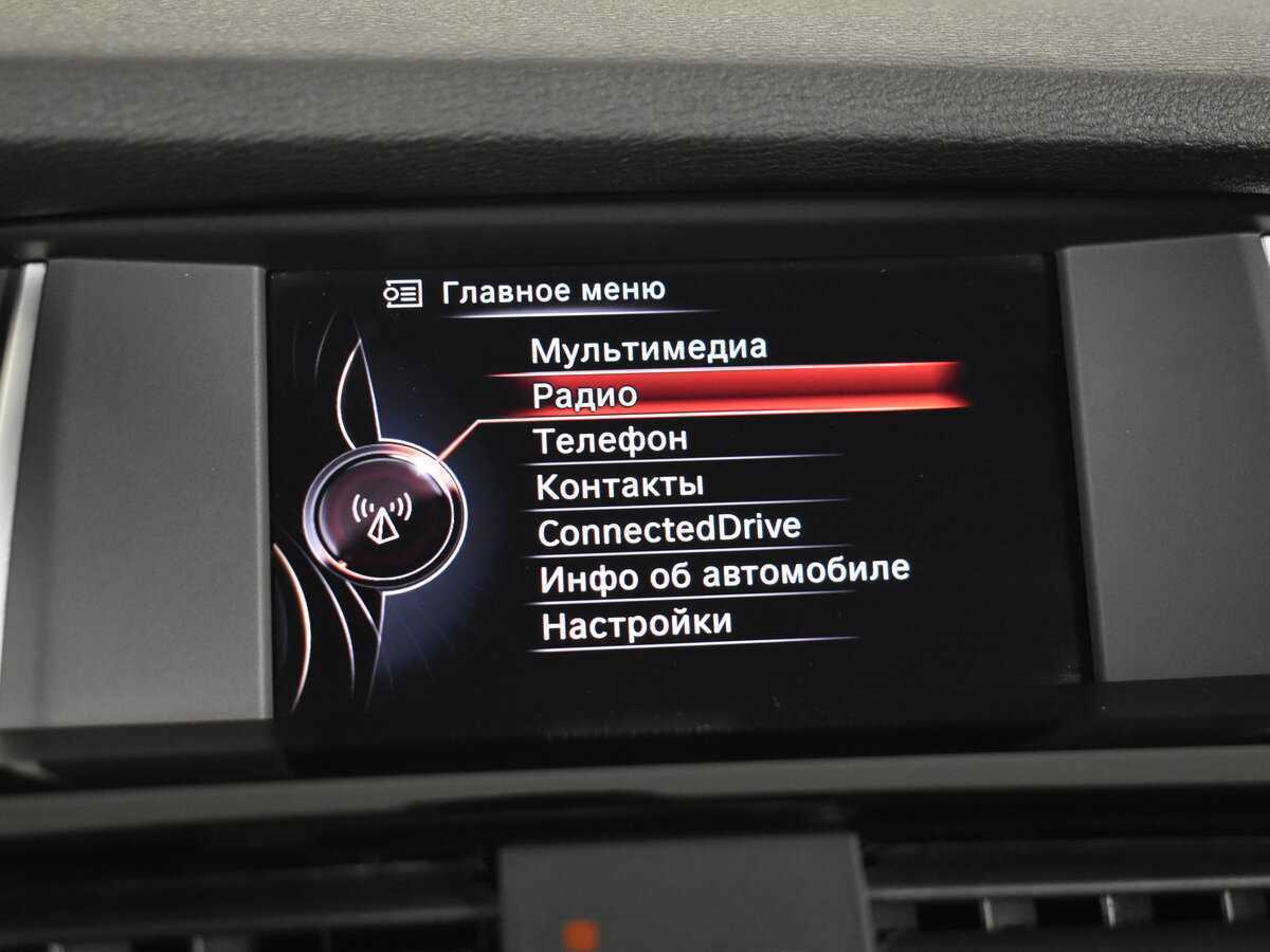 Купить BMW X4 с пробегом. Фото: #18