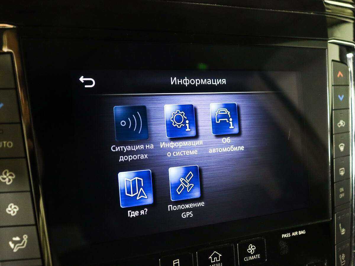 Купить Infiniti QX80 с пробегом. Фото: #15