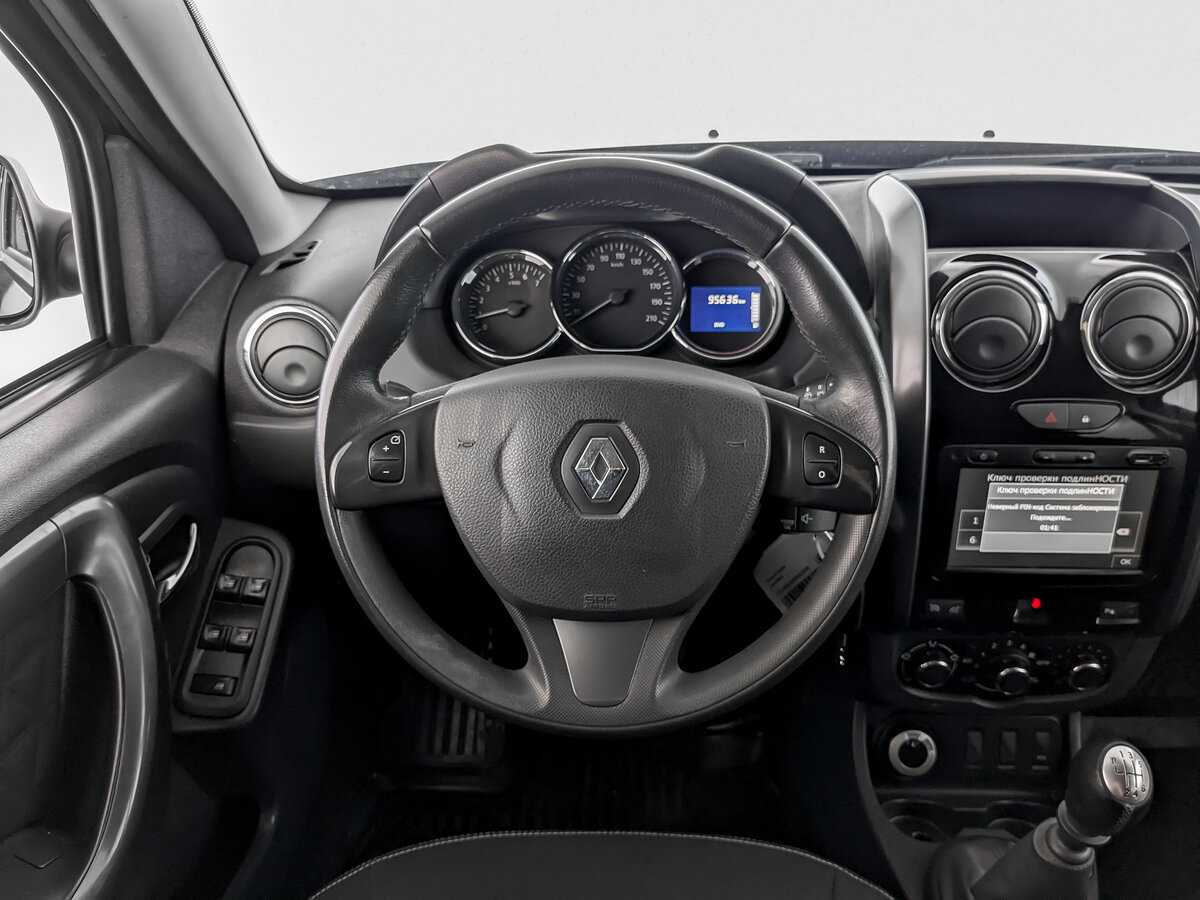 Купить Renault Duster с пробегом. Фото: #16