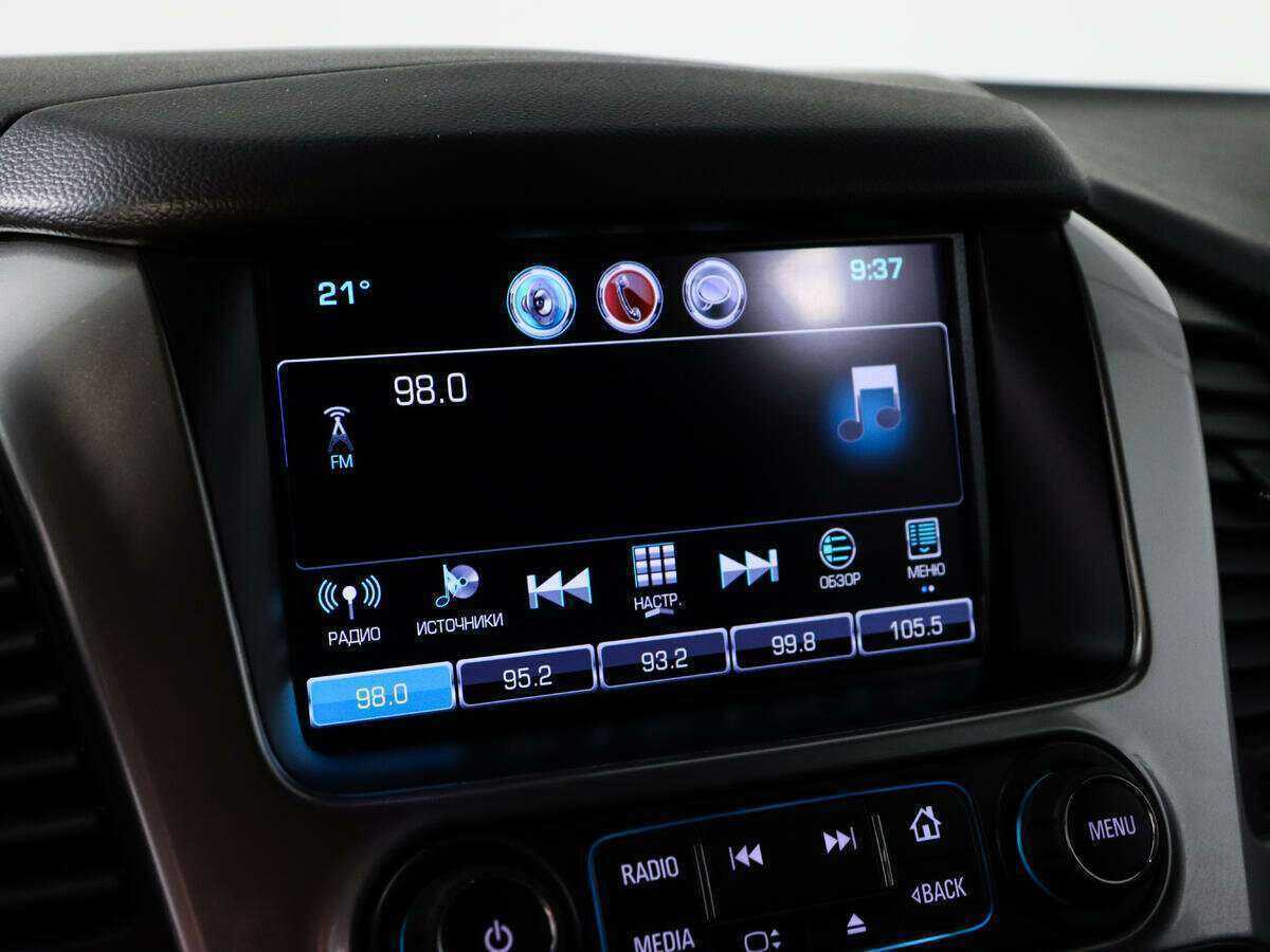 Купить Chevrolet Tahoe с пробегом. Фото: #29