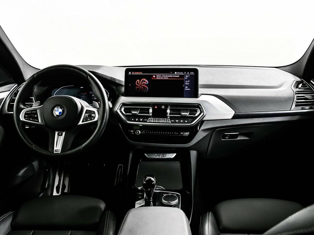 Купить BMW X3 с пробегом. Фото: #10