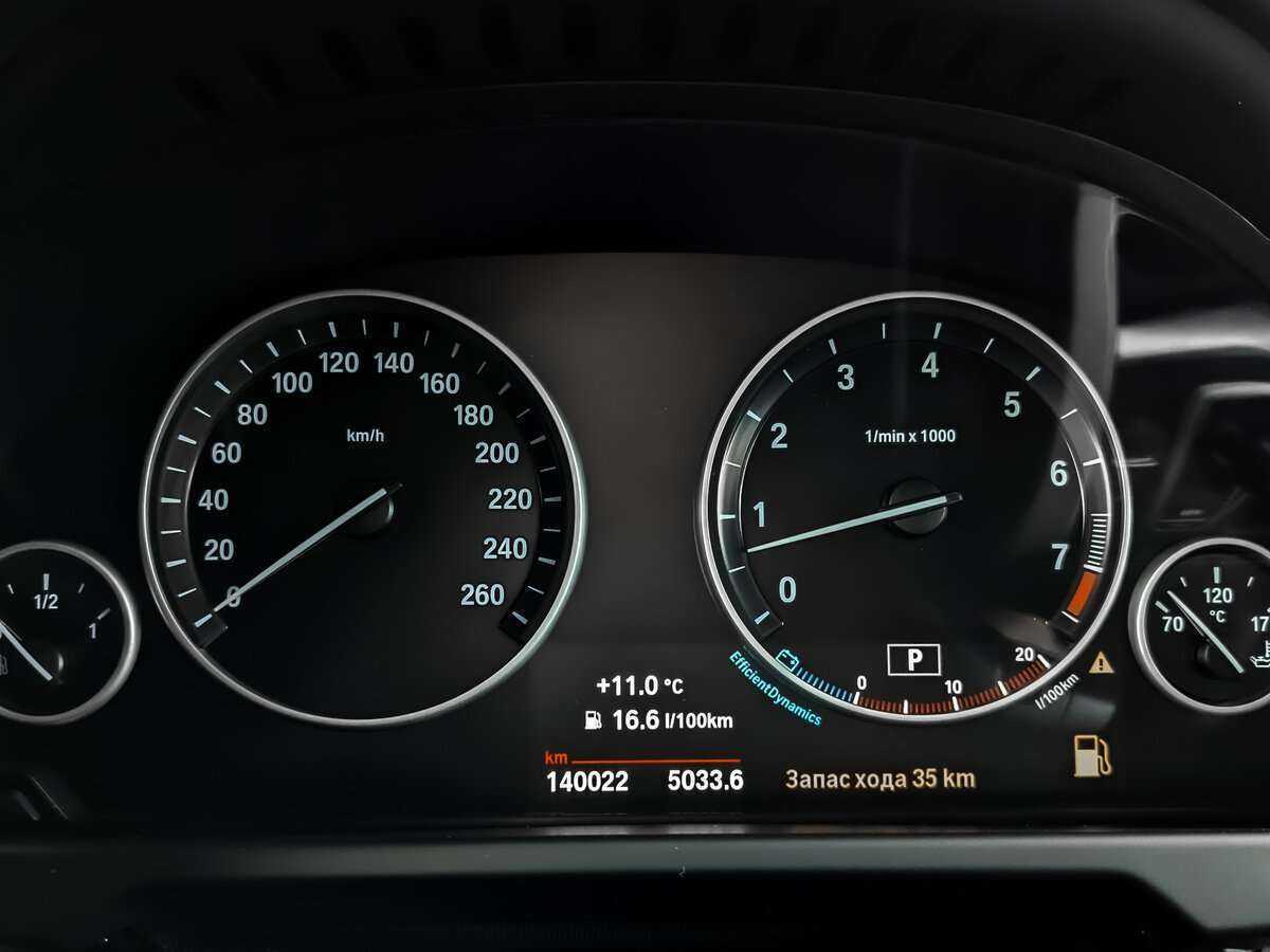 Купить BMW X5 с пробегом. Фото: #11