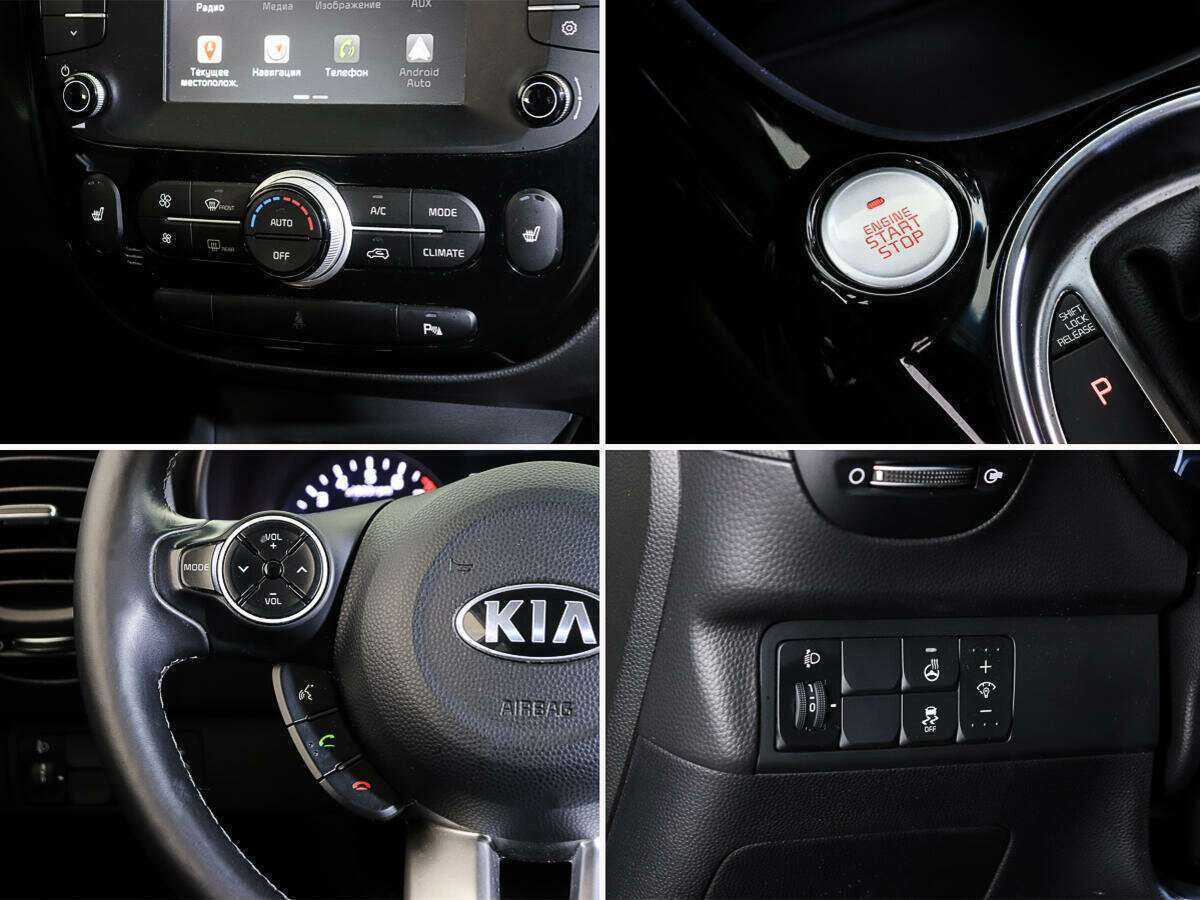 Купить Kia Soul с пробегом. Фото: #15