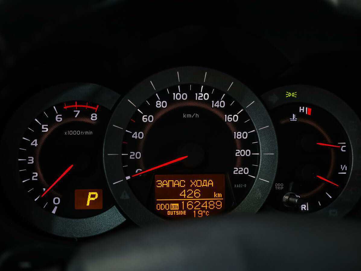 Купить Toyota RAV4 с пробегом. Фото: #14