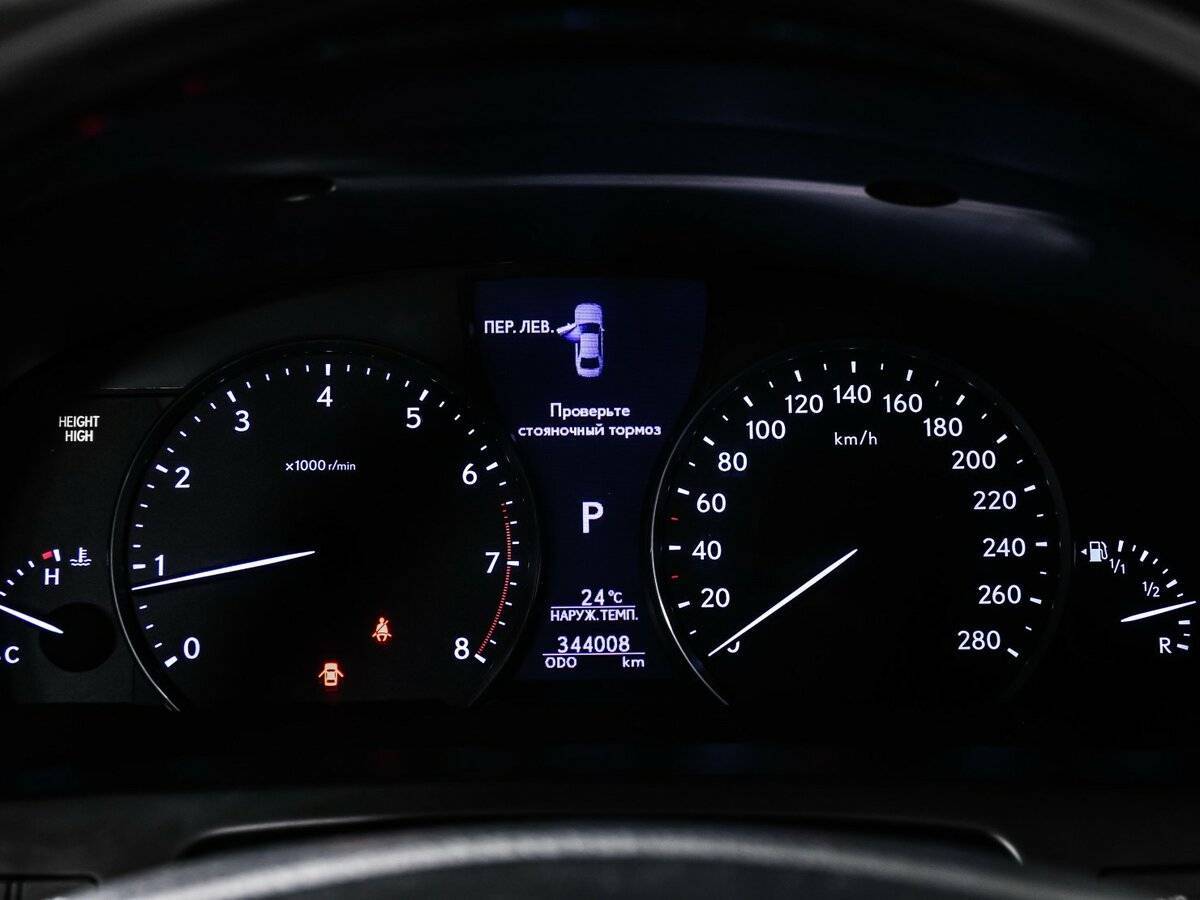 Купить Lexus LS с пробегом. Фото: #9