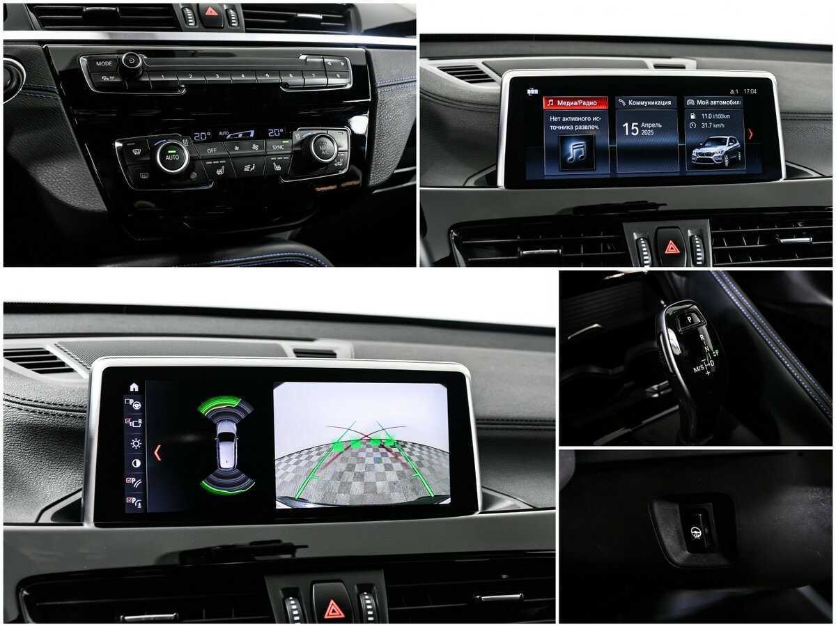 Купить BMW X1 с пробегом. Фото: #20