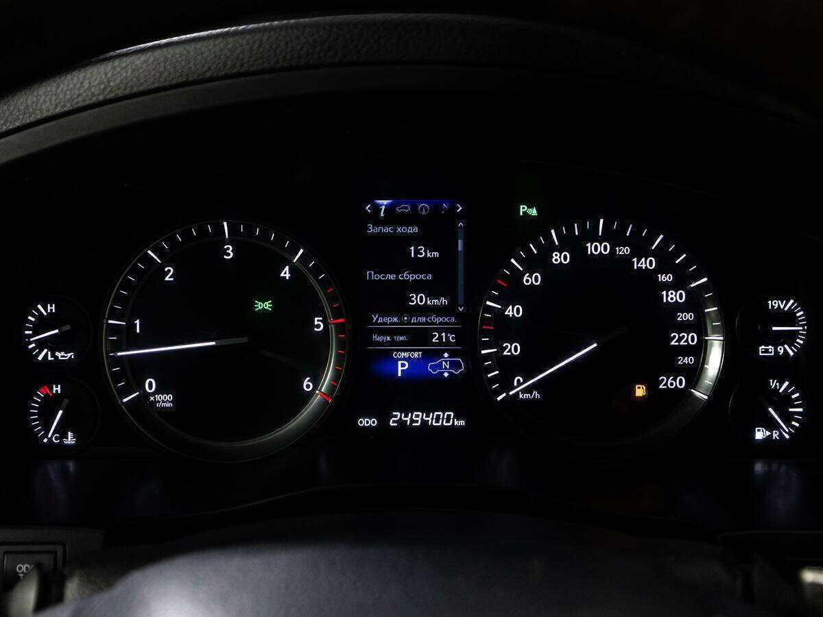 Купить Lexus LX с пробегом. Фото: #11