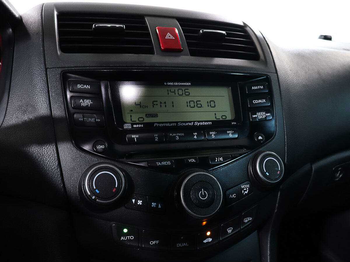 Купить Honda Accord с пробегом. Фото: #15