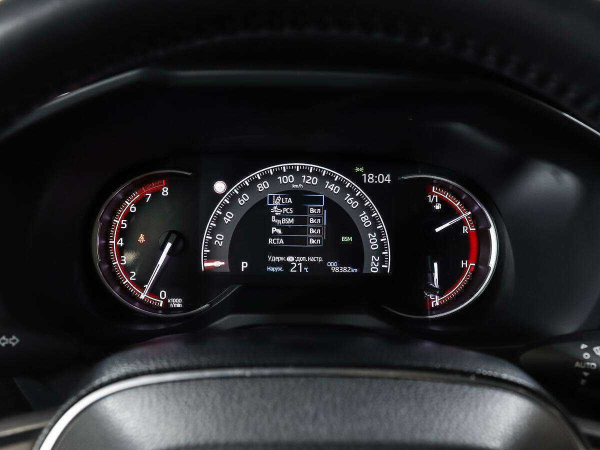 Купить Toyota RAV4 с пробегом. Фото: #10