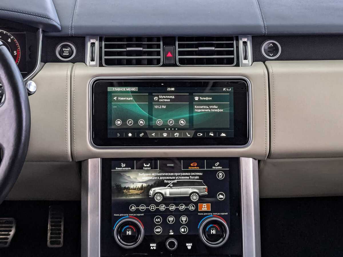 Купить Land Rover Range Rover с пробегом. Фото: #16