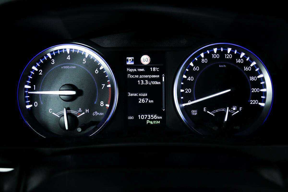 Купить Toyota Highlander с пробегом. Фото: #9