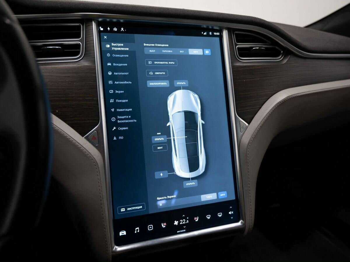 Купить Tesla Model S с пробегом. Фото: #14