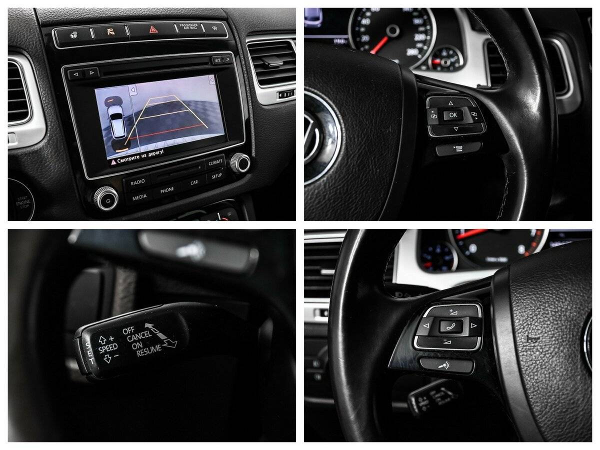 Купить Volkswagen Touareg с пробегом. Фото: #15