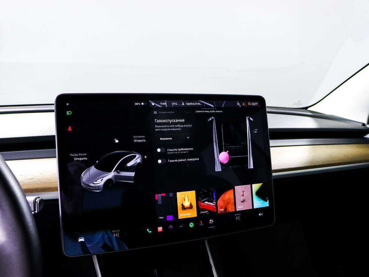 Купить Tesla Model 3 с пробегом. Фото: #15