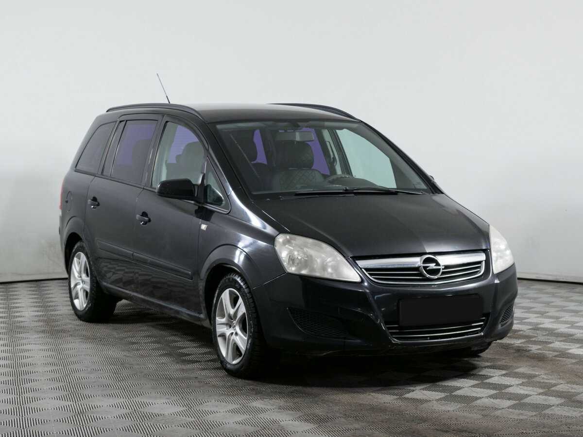 Купить Opel Zafira с пробегом. Фото: #2