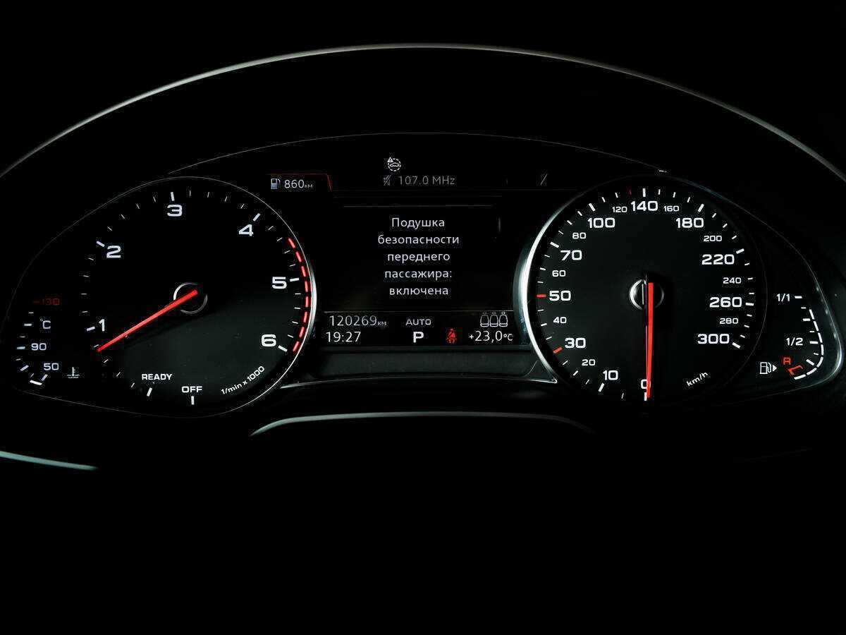 Купить Audi Q7 с пробегом. Фото: #9