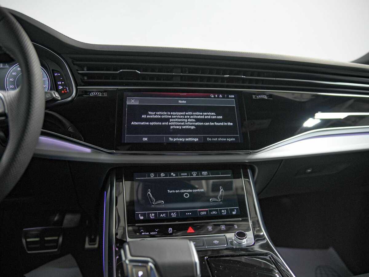 Купить Audi Q8 с пробегом. Фото: #12