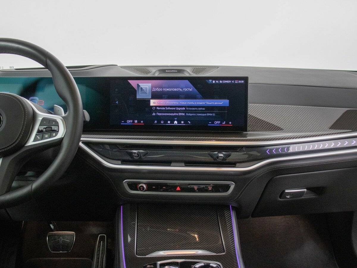 Купить BMW X5 с пробегом. Фото: #15