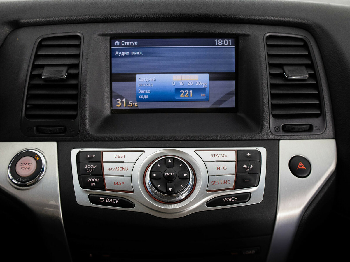 Купить Nissan Murano с пробегом. Фото: #15