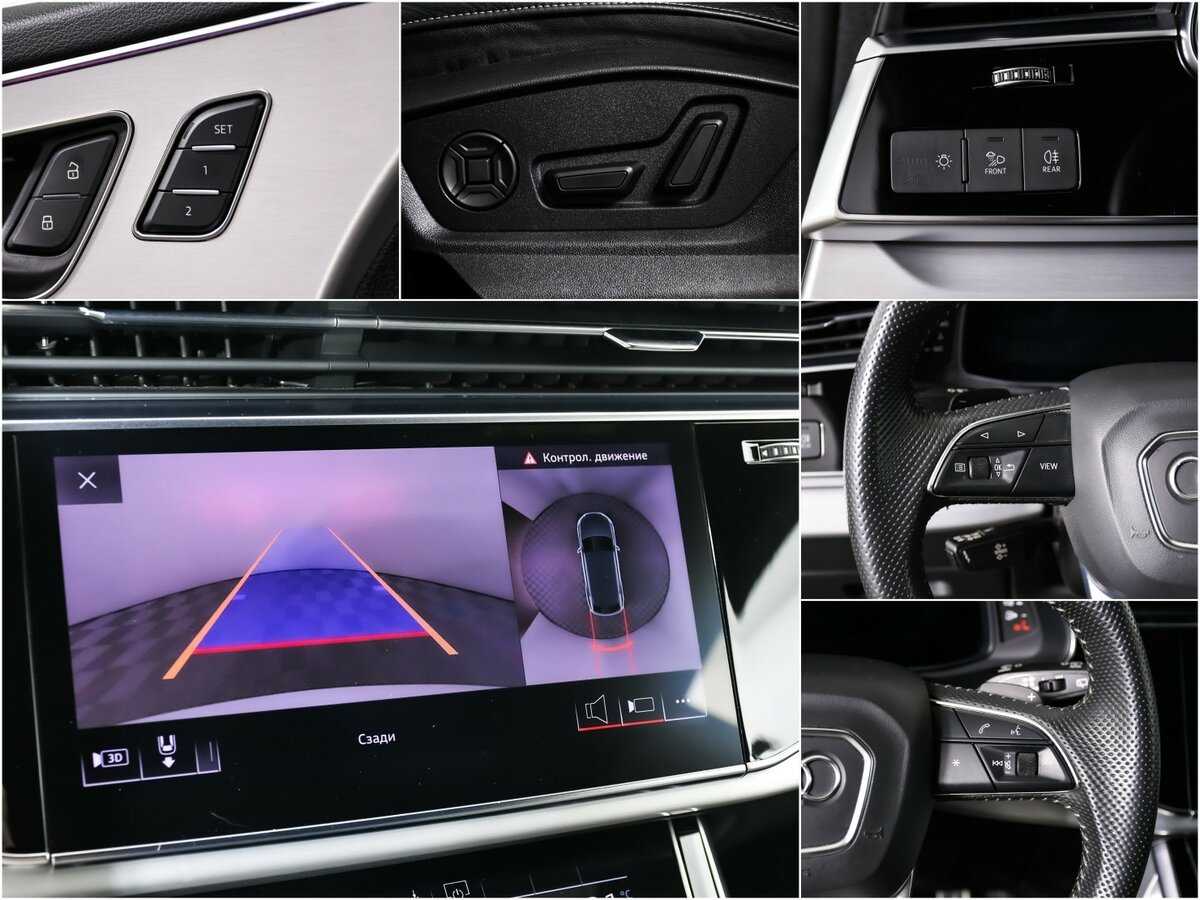 Купить Audi Q8 с пробегом. Фото: #20