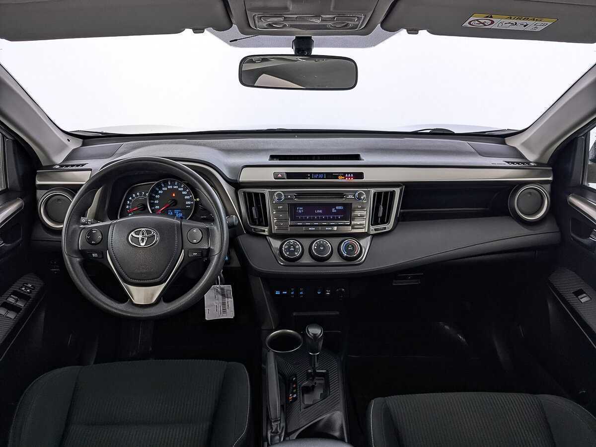 Купить Toyota RAV4 с пробегом. Фото: #13