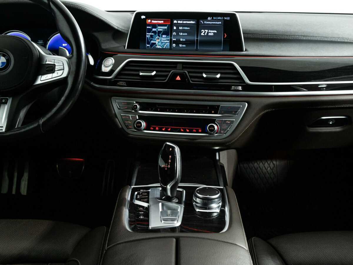 Купить BMW 7 серии с пробегом. Фото: #13