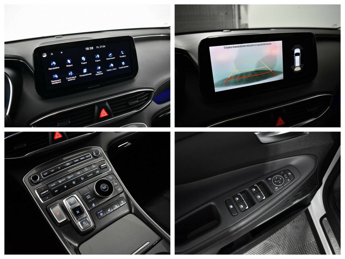 Купить Hyundai Santa Fe с пробегом. Фото: #12