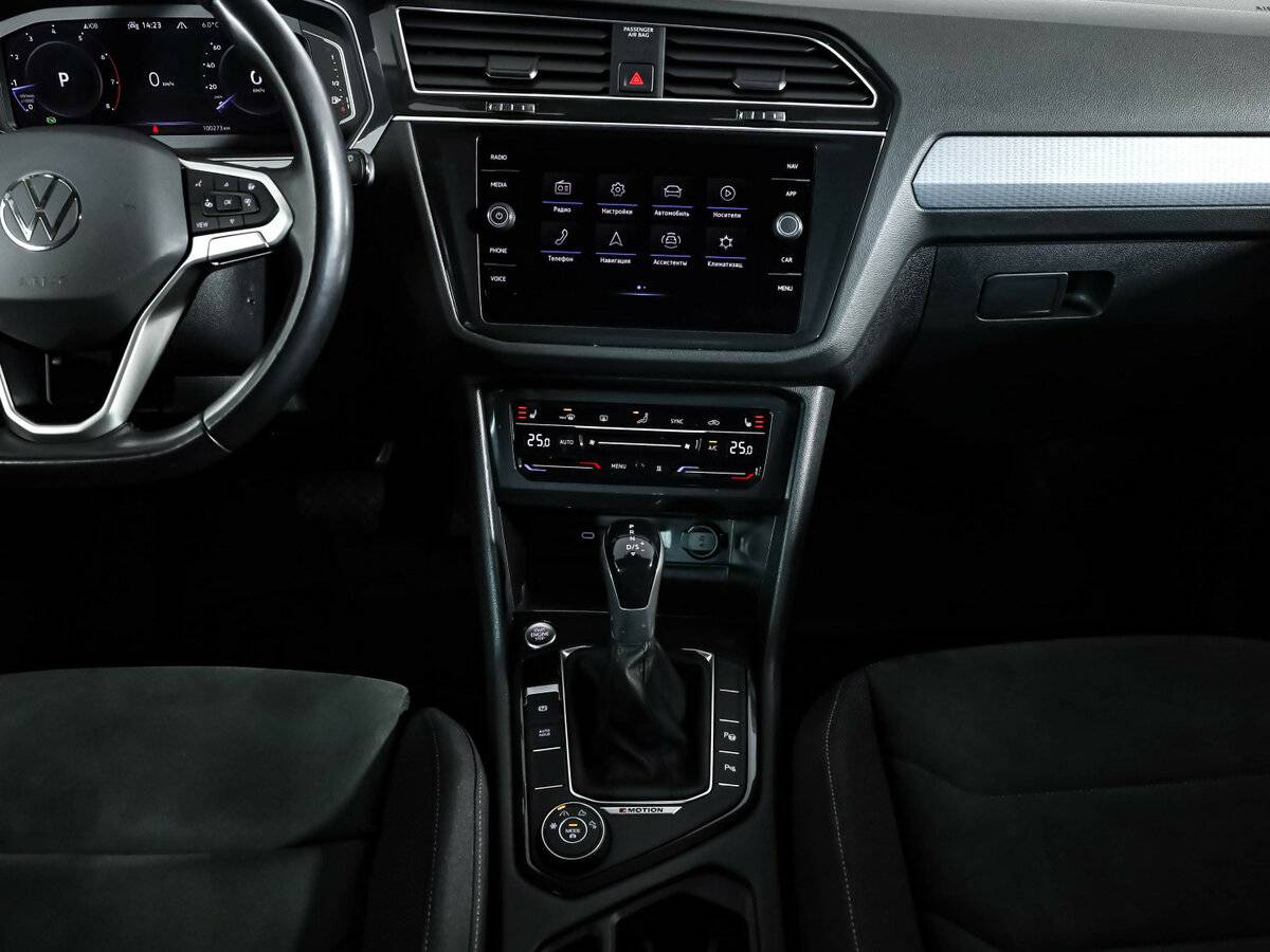 Купить Volkswagen Tiguan с пробегом. Фото: #10