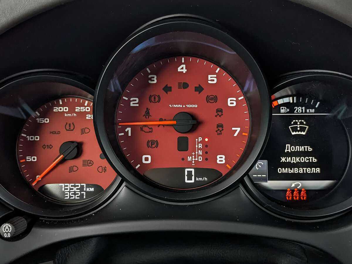 Купить Porsche Macan с пробегом. Фото: #15