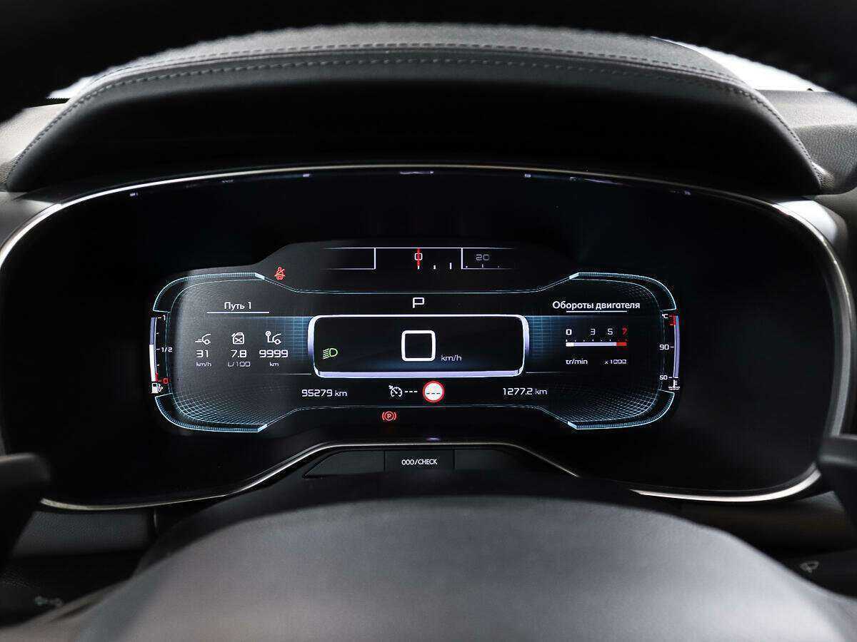 Купить Citroen C5 Aircross с пробегом. Фото: #10