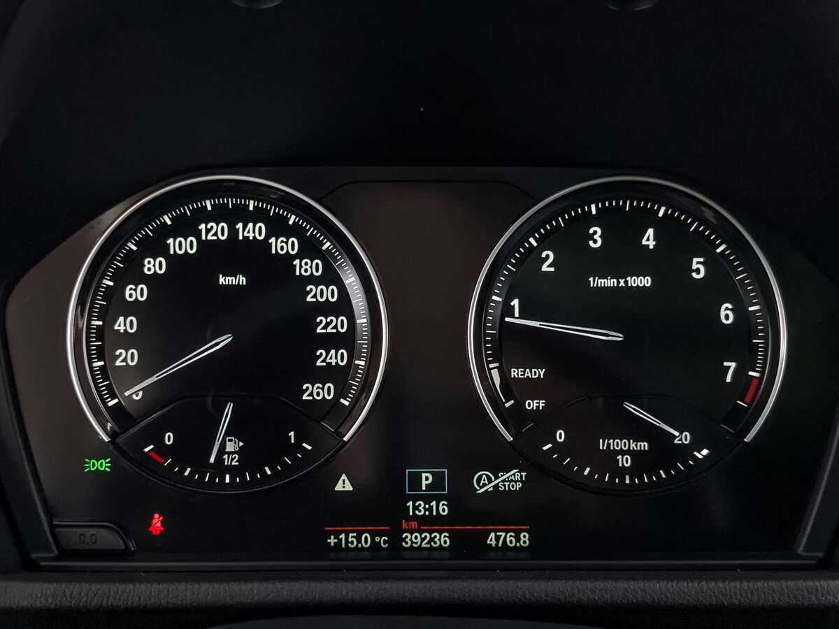 Купить BMW X2 с пробегом. Фото: #12