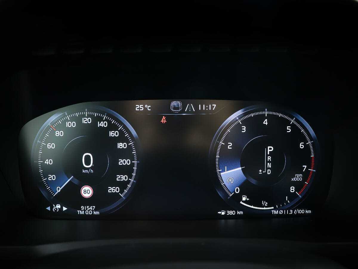 Купить Volvo XC90 с пробегом. Фото: #12