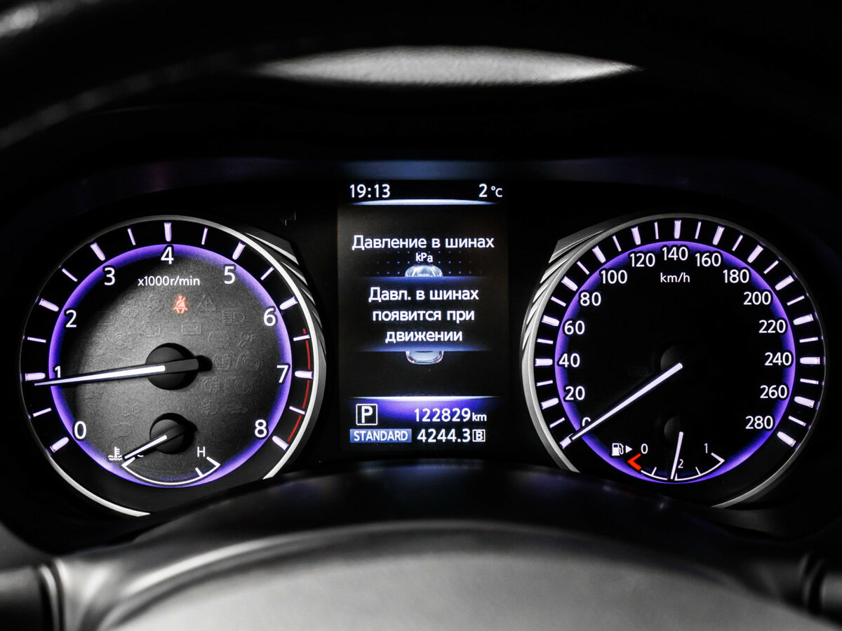 Купить Infiniti Q50 с пробегом. Фото: #9