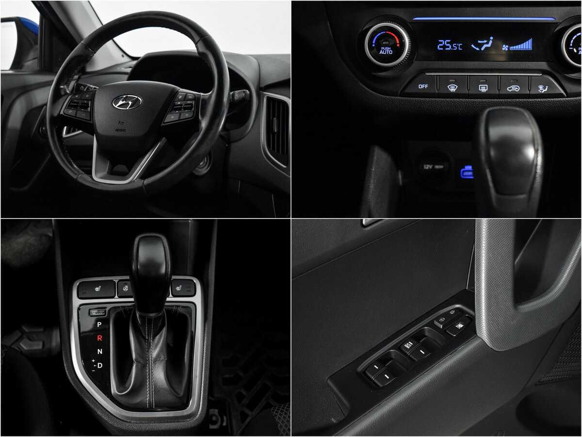 Купить Hyundai Creta с пробегом. Фото: #16