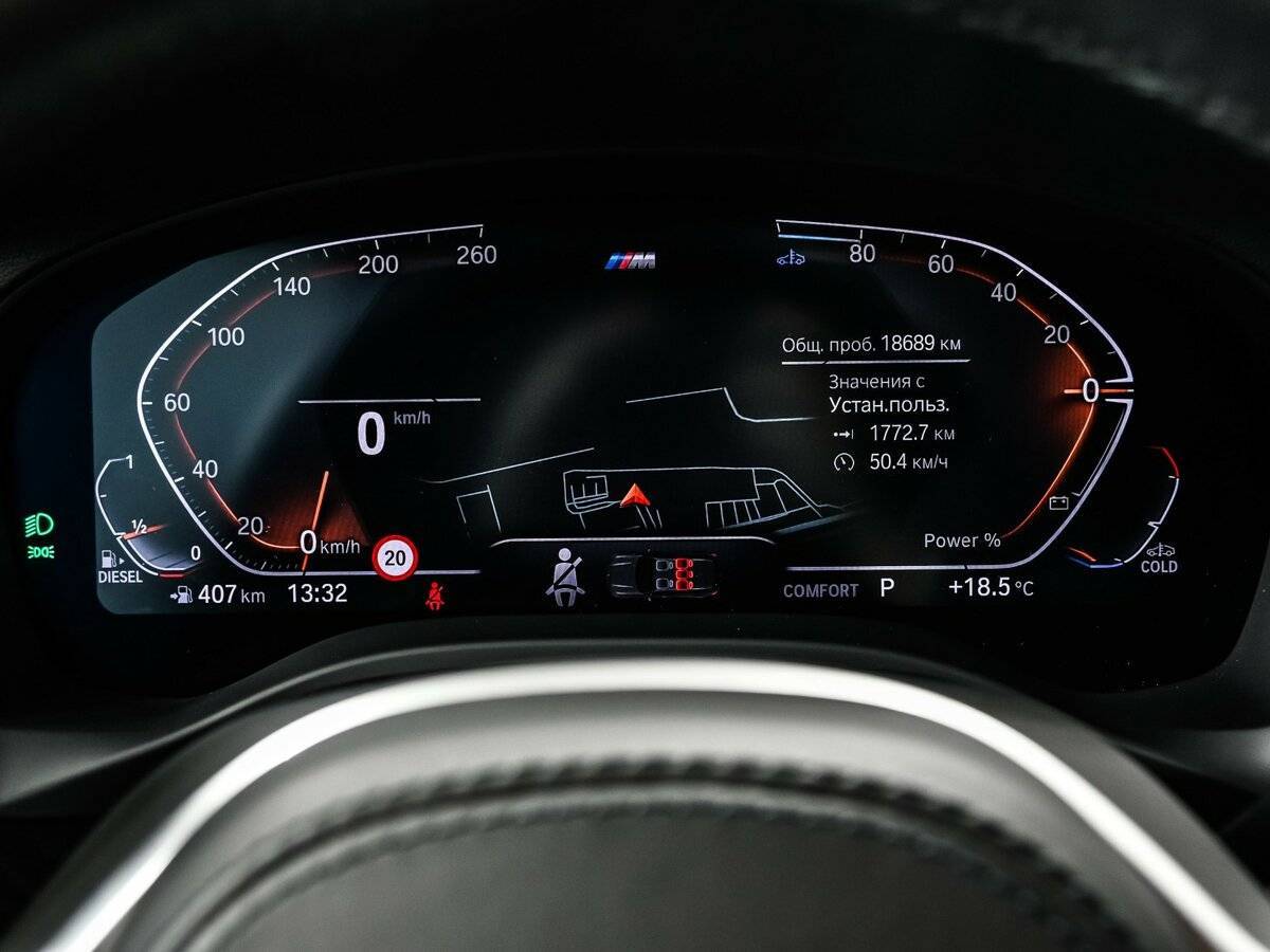 Купить BMW X3 с пробегом. Фото: #9