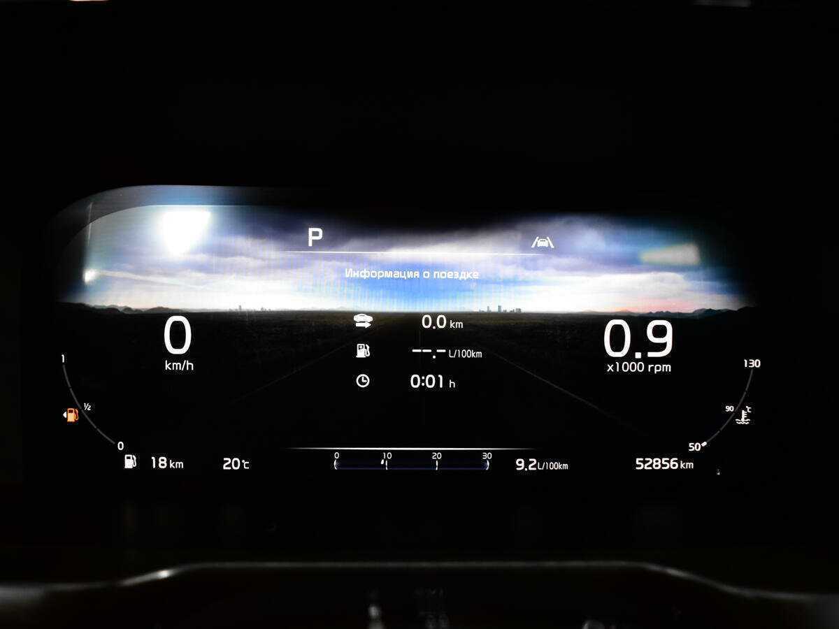 Купить Kia Sorento с пробегом. Фото: #10