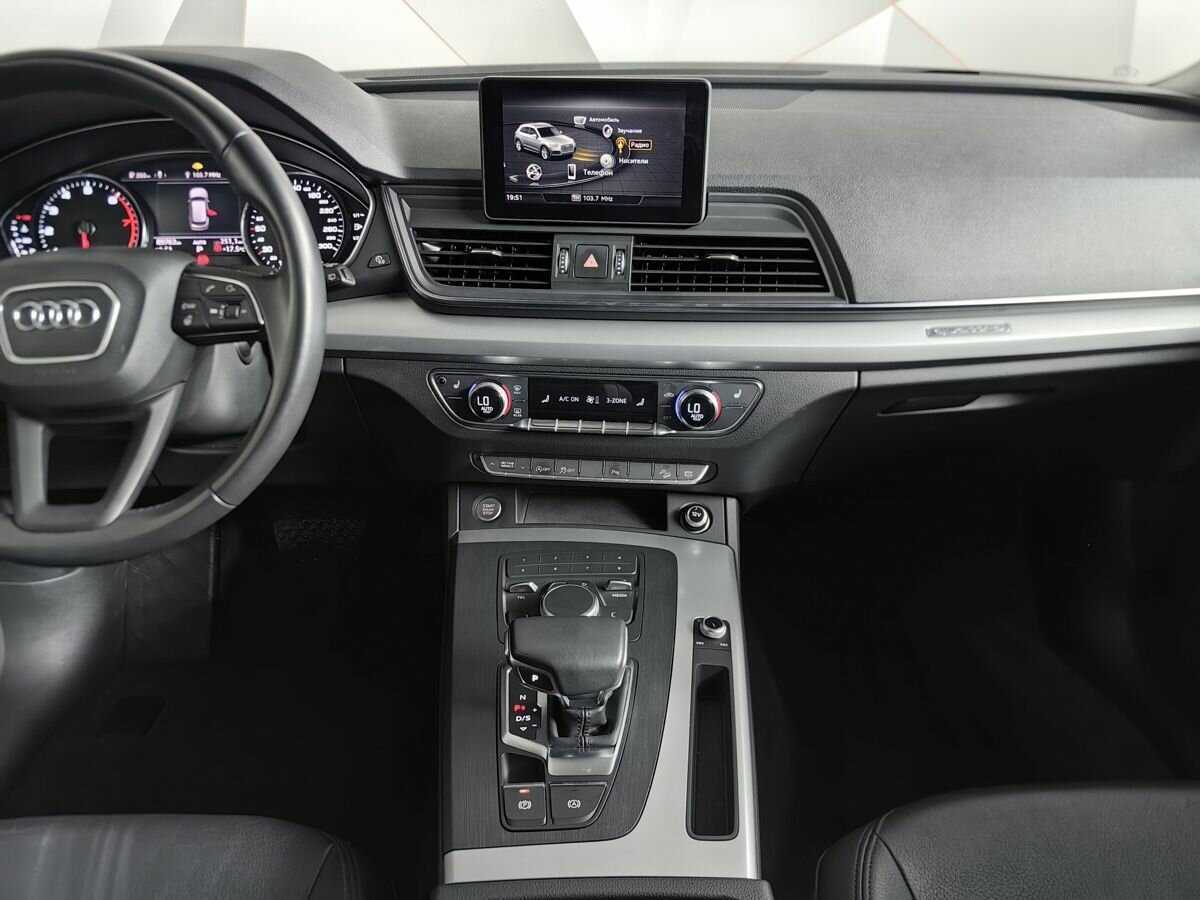 Купить Audi Q5 с пробегом. Фото: #10